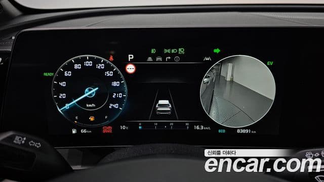 Kia Sportage 2021 — Şəkil 8/20