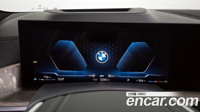 BMW X7 2022 — Şəkil 8/20