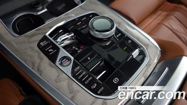 BMW X7 2022 — Şəkil 9/20