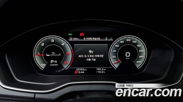 Audi Q5 2022 — ფოტო 8/20