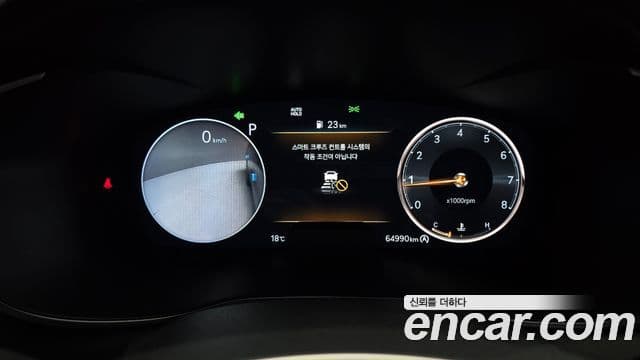 Genesis G70 2022 — Şəkil 8/20