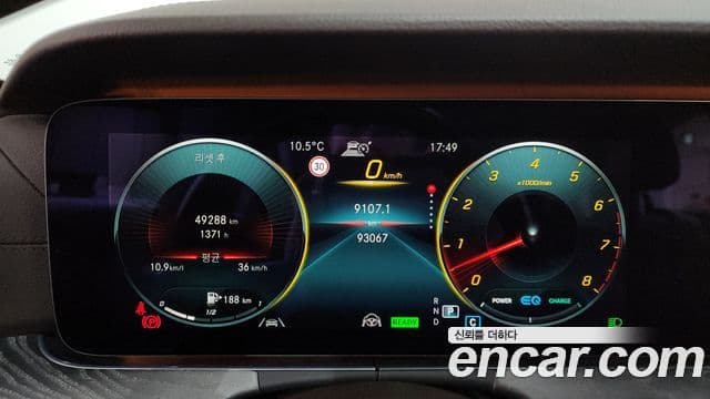 Mercedes-Benz CLS-Class 2021 — ფოტო 8/20
