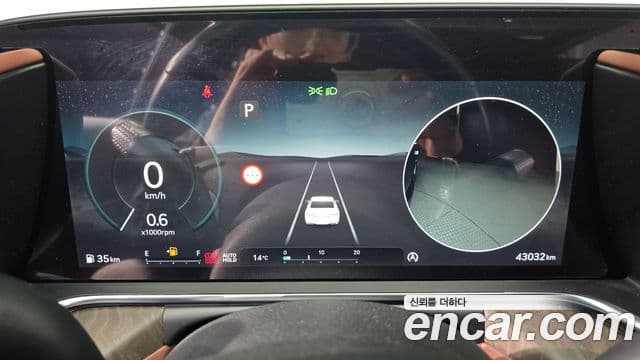 Genesis G90 2022 — Şəkil 5/20