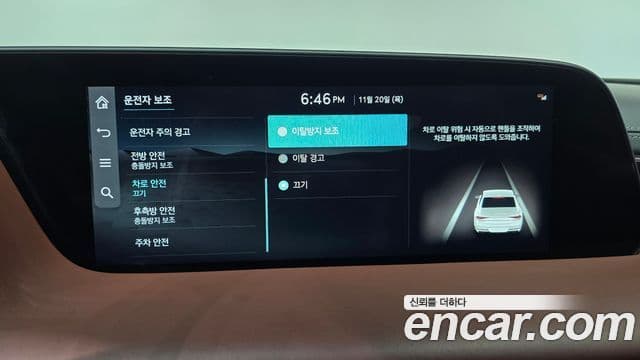Genesis G90 2022 — Şəkil 3/20