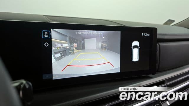 Hyundai Santa Fe 2023 — Şəkil 15/20