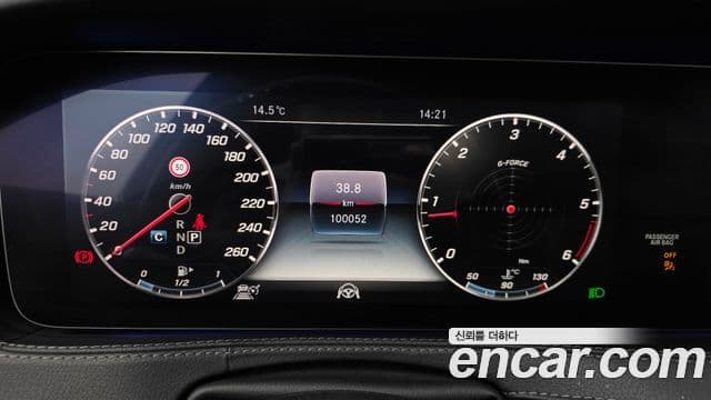 Mercedes-Benz S-Class 2019 — Фото 8/20