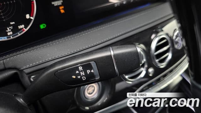 Mercedes-Benz S-Class 2019 — Photo 2/20