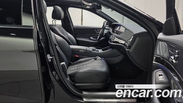 Mercedes-Benz S-Class 2019 — Photo 11/20