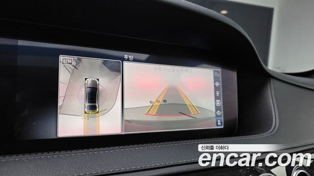 Mercedes-Benz S-Class 2019 — Photo 12/20