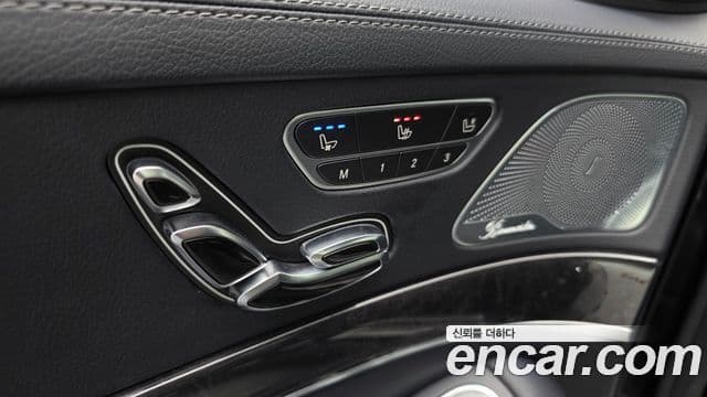 Mercedes-Benz S-Class 2019 — Photo 18/20