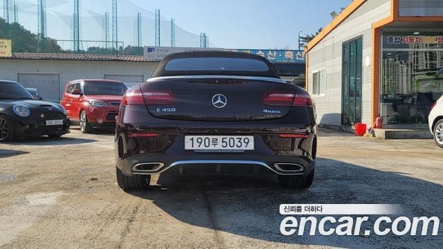 Mercedes-Benz E-Class 2020 — ფოტო 7/20