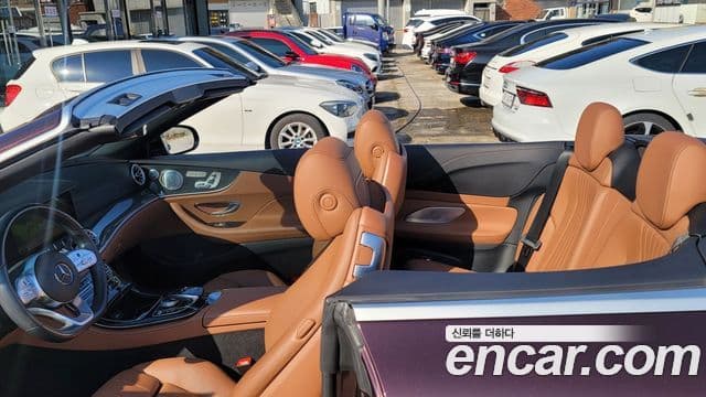 Mercedes-Benz E-Class 2020 — ფოტო 12/20