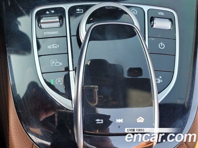 Mercedes-Benz E-Class 2020 — ფოტო 4/20