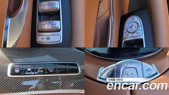 Mercedes-Benz E-Class 2020 — ფოტო 13/20