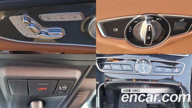 Mercedes-Benz E-Class 2020 — ფოტო 5/20