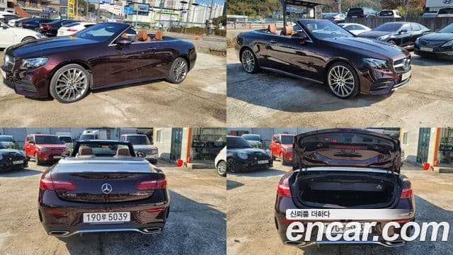 Mercedes-Benz E-Class 2020 — ფოტო 10/20