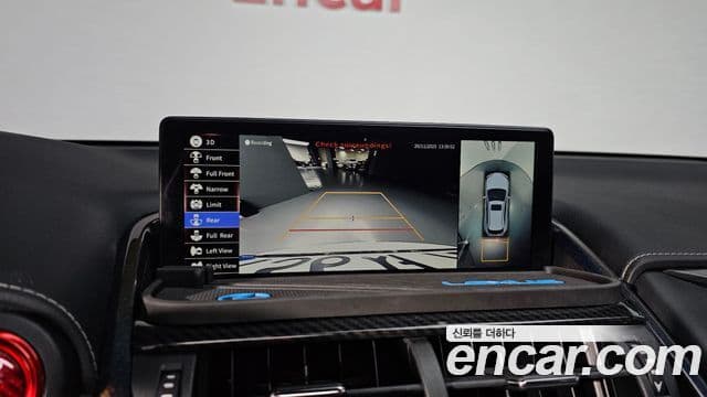 Lexus NX300 2020 — ფოტო 15/20