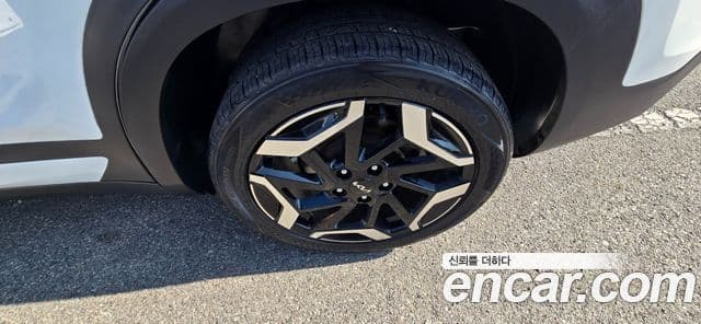 Kia Seltos 2022 — Şəkil 20/20