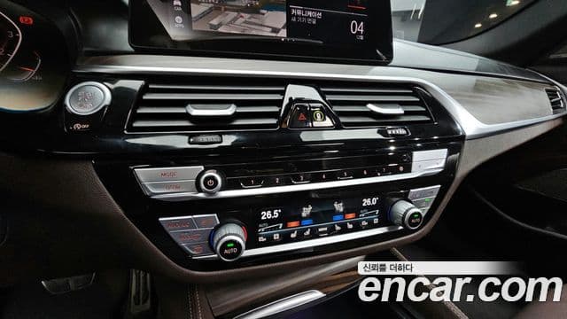 BMW 5 Series 2020 — Şəkil 15/20