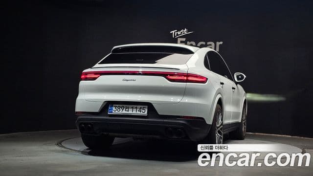 Porsche Cayenne 2020 — Şəkil 4/20