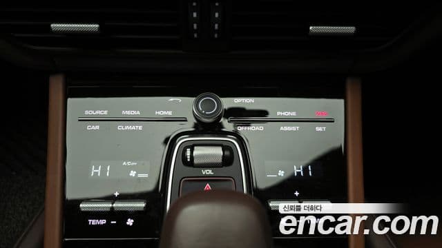 Porsche Cayenne 2020 — Şəkil 16/20