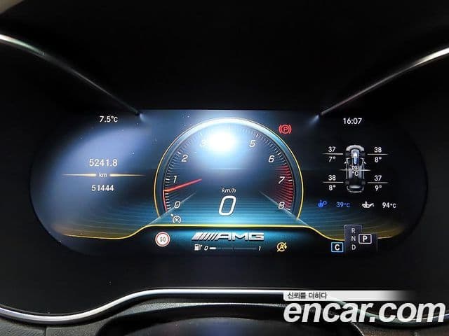 Mercedes-Benz GLC-Class 2020 — Şəkil 8/20