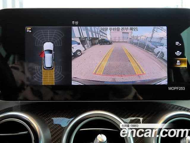 Mercedes-Benz GLC-Class 2020 — Şəkil 12/20