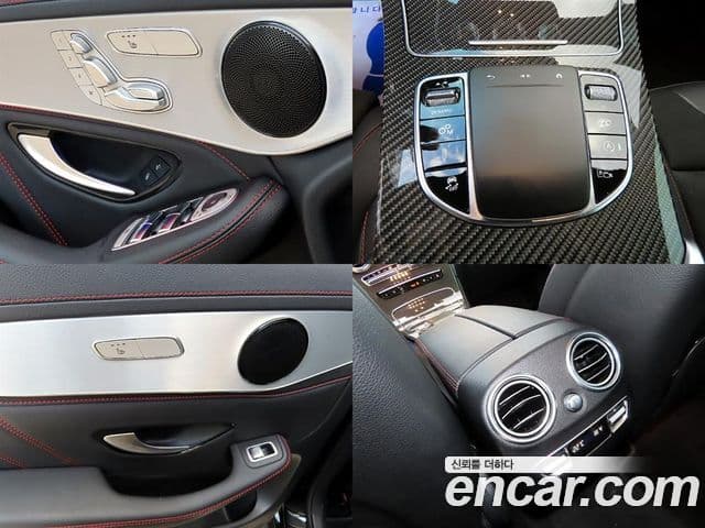 Mercedes-Benz GLC-Class 2020 — Şəkil 17/20