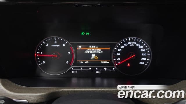 Kia Sorento 2021 — ფოტო 8/20
