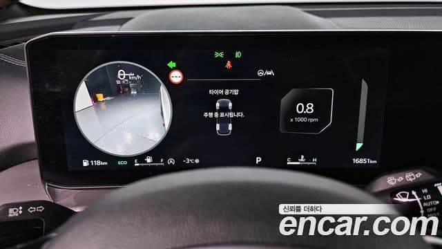 Kia Sorento 2024 — Photo 13/20