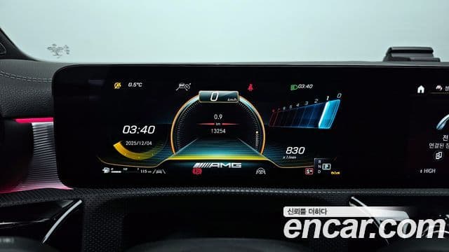 Mercedes-Benz A-Class 2022 — Şəkil 8/20