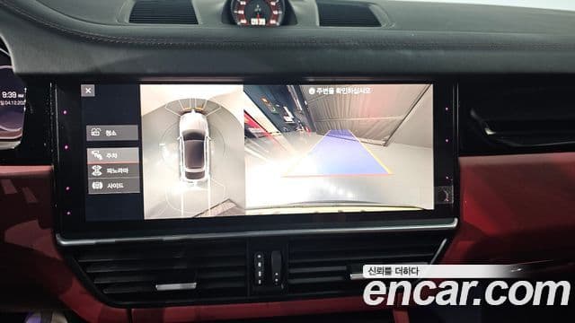 Porsche Cayenne 2021 — Photo 17/20