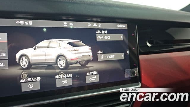 Porsche Cayenne 2021 — Photo 7/20