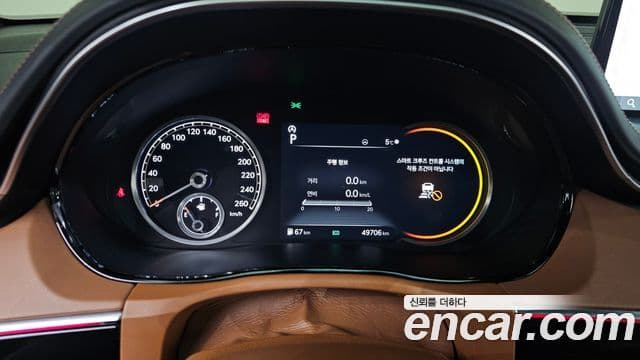 Genesis GV70 2021 — Şəkil 8/20