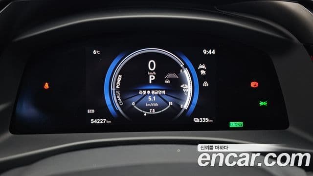 Lexus RZ450e 2023 — ფოტო 13/20