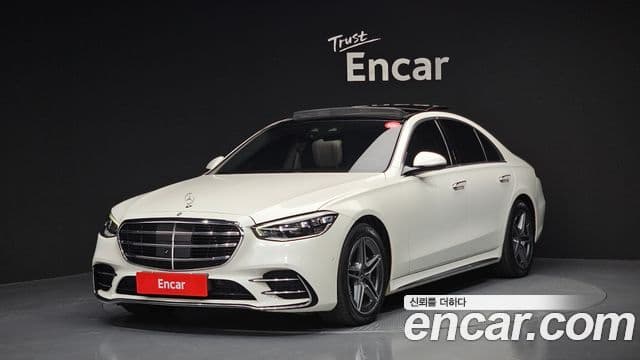 Mercedes-Benz S-Class 2021 — Photo 15/20