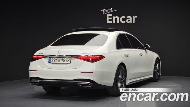 Mercedes-Benz S-Class 2021 — Photo 13/20