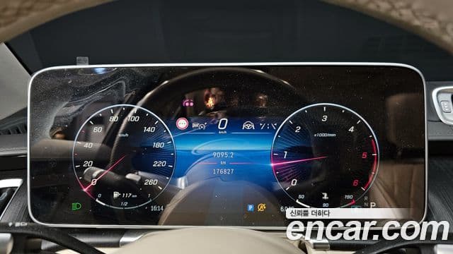 Mercedes-Benz S-Class 2021 — Photo 10/20
