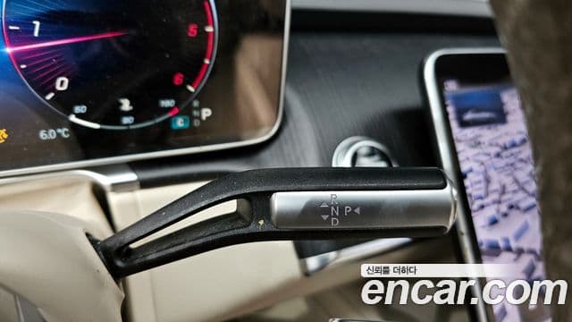 Mercedes-Benz S-Class 2021 — Photo 17/20