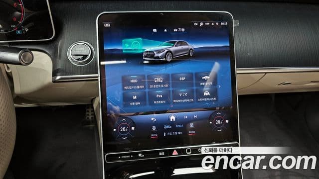 Mercedes-Benz S-Class 2021 — Photo 18/20