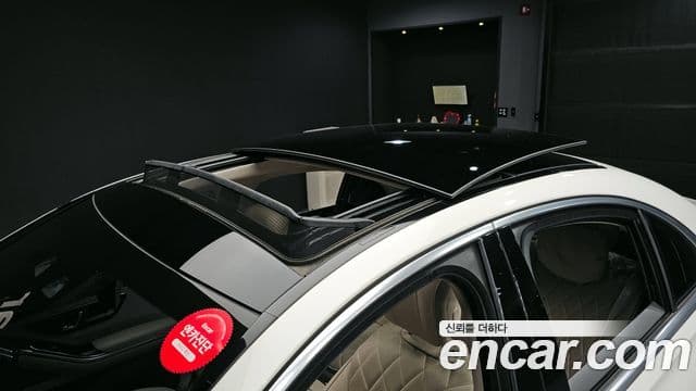 Mercedes-Benz S-Class 2021 — Photo 19/20