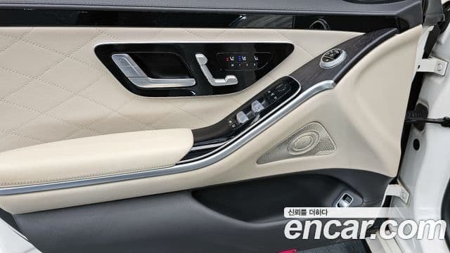 Mercedes-Benz S-Class 2021 — Photo 11/20