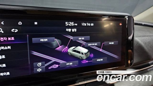 Kia Carnival 2020 — ფოტო 17/20