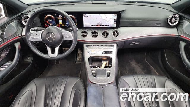 Mercedes-Benz CLS-Class 2020 — Şəkil 7/20