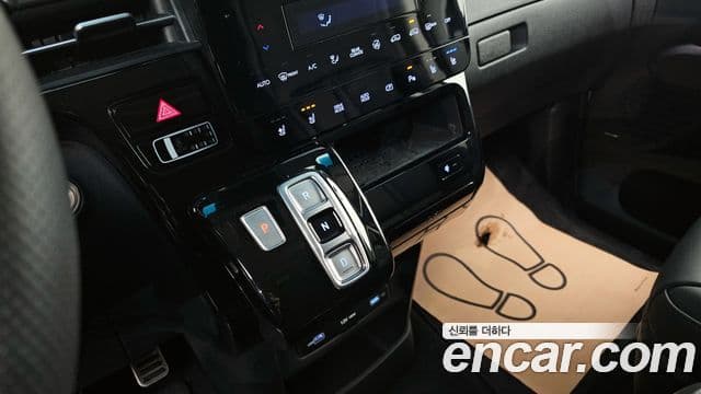 Hyundai Staria 2024 — Şəkil 9/20