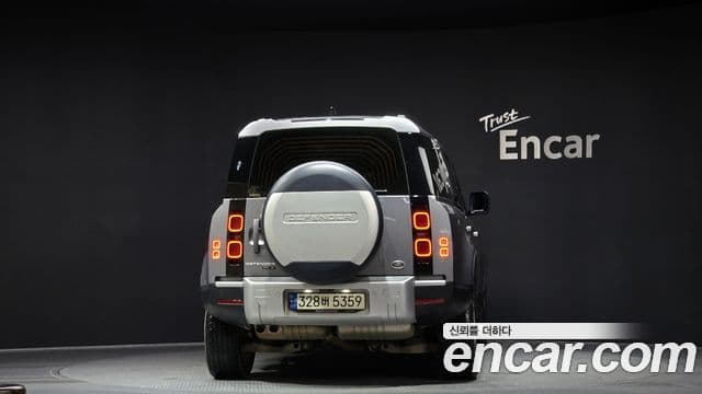Land Rover Defender 2020 — Şəkil 4/20