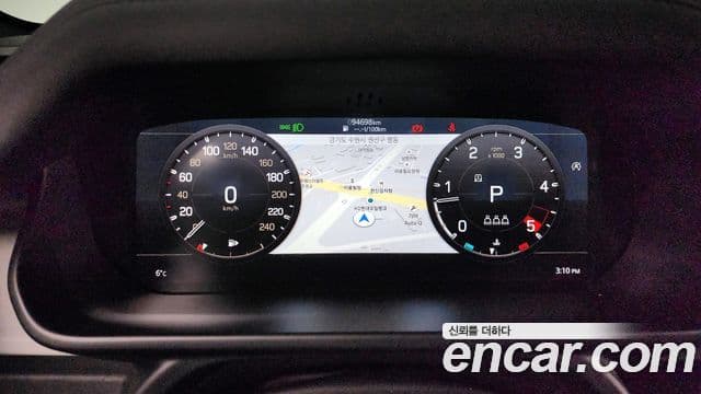 Land Rover Defender 2020 — Şəkil 8/20