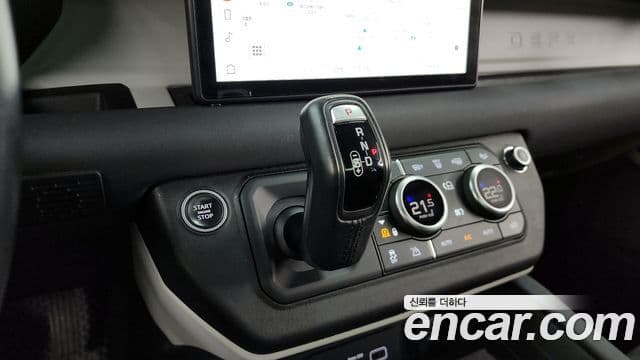 Land Rover Defender 2020 — Şəkil 9/20