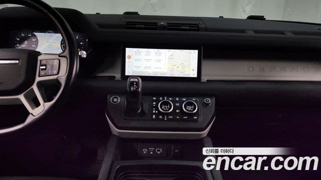 Land Rover Defender 2020 — Şəkil 14/20