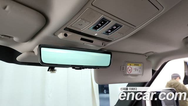 Land Rover Defender 2020 — Şəkil 17/20